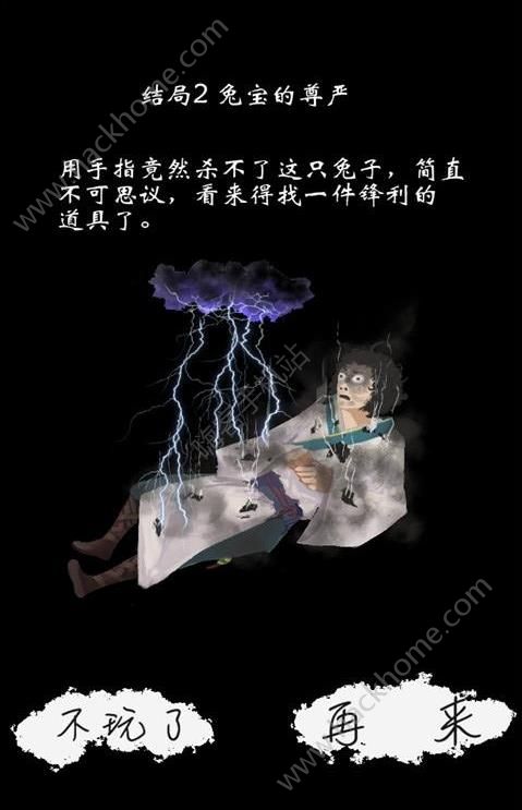 �ž��������������°�׿��ͼ1: