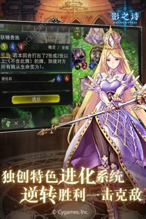 ӰԊ[D2