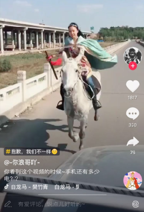 㳯ʲô裿