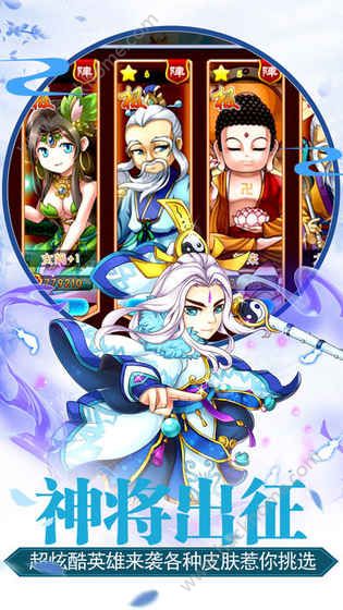 ������˵���ΰ�׿���°�ͼ2: