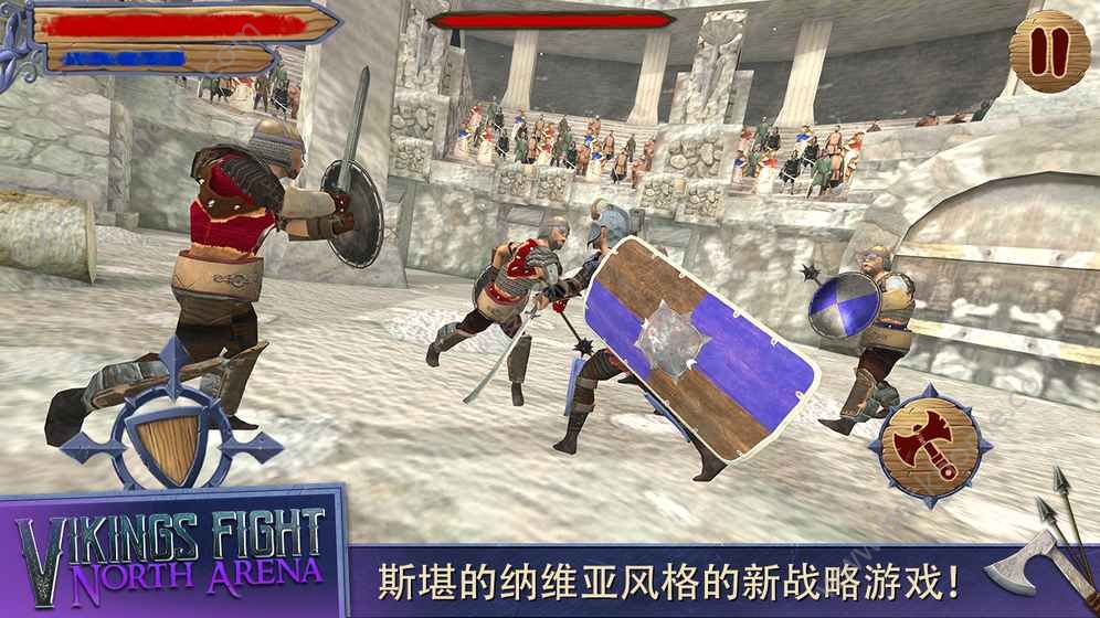 ά����ս������ͻ���İ�׿��ͼ2: