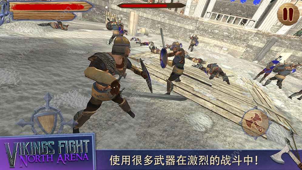 ά����ս������ͻ���İ�׿��ͼ3: