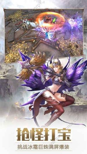 绝地奇迹H5游戏官方在线玩图片1