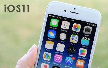 iOS 11.3 beta 6¿iOS 11.3 beta 6ֵø