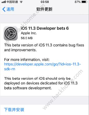 iOS 11.3 beta 6ĵiOS 11.3 beta 6[ͼ]ͼƬ1