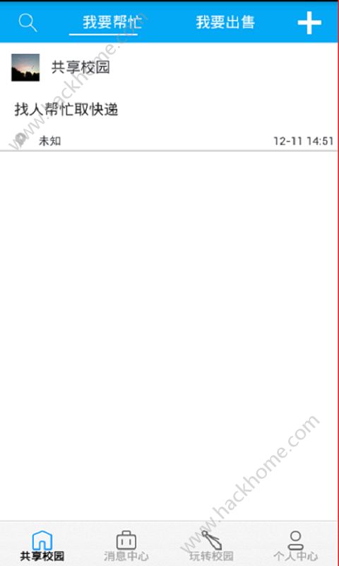 ΢У@app֙CܛdD2: