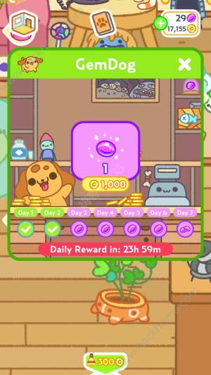 С͵؈2Ʒȫ KleptoCats2ȫƷGemdogDƬ9