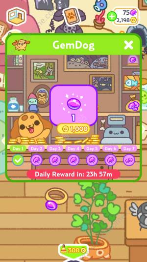 С͵؈2Ʒȫ KleptoCats2ȫƷGemdogDƬ15