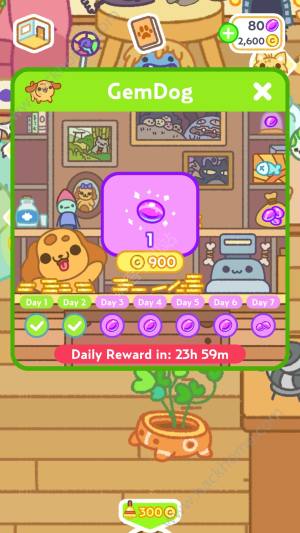 С͵؈2Ʒȫ KleptoCats2ȫƷGemdogDƬ16