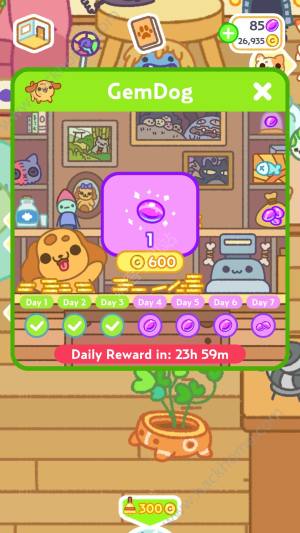 С͵؈2Ʒȫ KleptoCats2ȫƷGemdogDƬ17