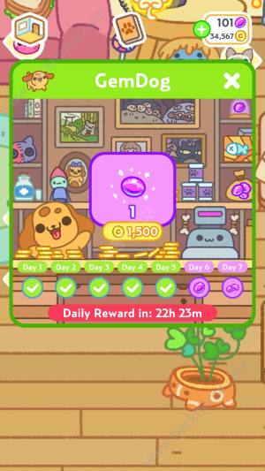 С͵؈2Ʒȫ KleptoCats2ȫƷGemdogDƬ19