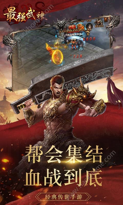 �����bt׃�B�湫������d�DƬ2