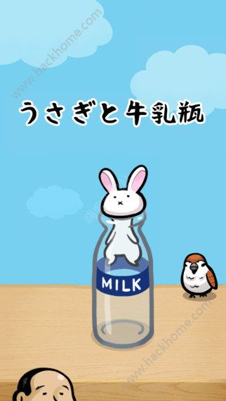 С���ú�ţ��ƿ�������İ�׿��ͼƬ1