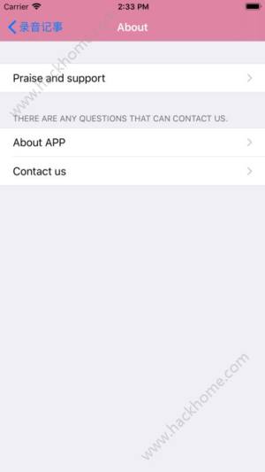 MM语音记事本app手机版软件图片2