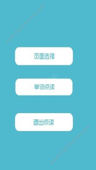 Ҷӵ˽̰ٷappͼ1: