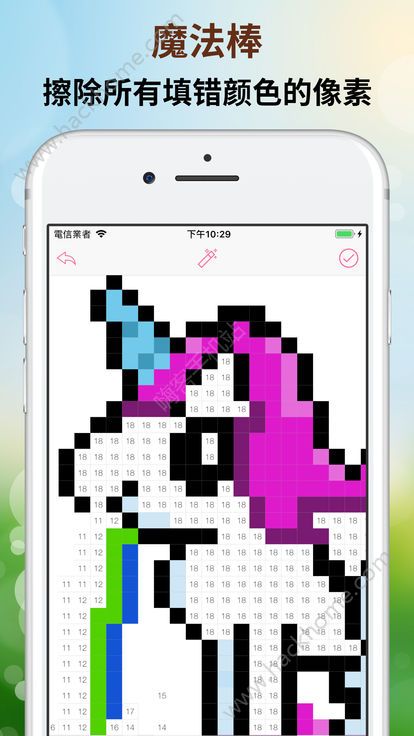 Pixel4uȫ���°�׿��ͼƬ1