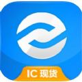 云汉芯城app官方手机版下载 v1.0