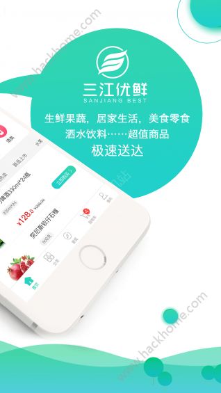 appٷֻͼ1: