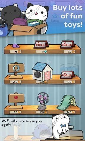 猫猫收集器Catchu中文安卓版图片1