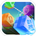 欢乐数独游戏攻略完整安卓版 v1.2.8