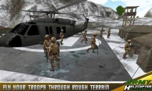 军队直升机运输3D游戏安卓版下载图片1