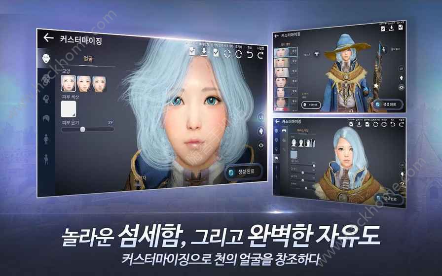 ɫɳĮƶι棨Black Desert Mobileͼ3: