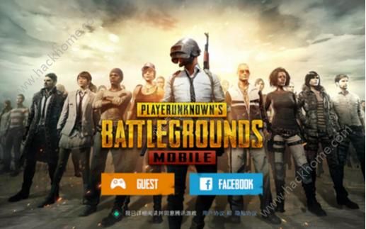 PUBG MobileԼ ٳԼĵ[ͼ]ͼƬ1