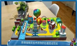 托马斯和朋友铁路建造游戏安卓版下载图片1