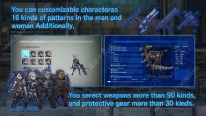 地球之战游戏中文版下载图片1