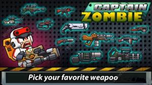 僵尸队长安卓版图片2