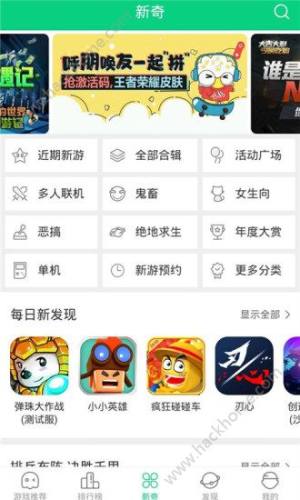 [챬׿appdDƬ1