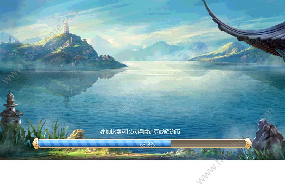 ȫ���˵����°�׿��ͼ2: