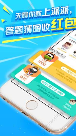 f汾6.0.015D1