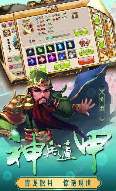 ���Ŵ�ܲ���Ϸ��׿���°�ͼ1: