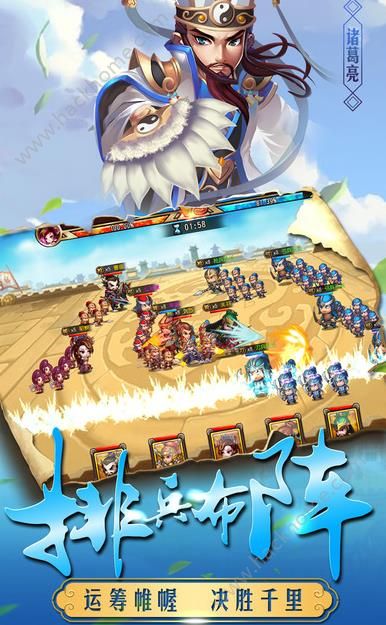 ���Ŵ�ܲ���Ϸ��׿���°�ͼ2: