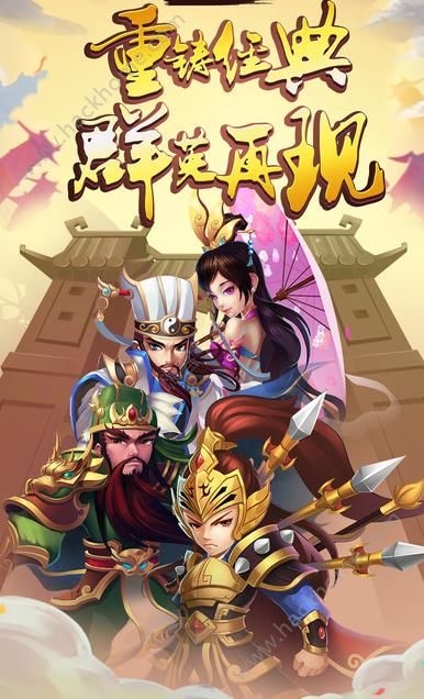 ���Ŵ�ܲ���Ϸ��׿���°�ͼ3: