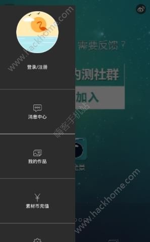 ȫٷappذװͼ1: