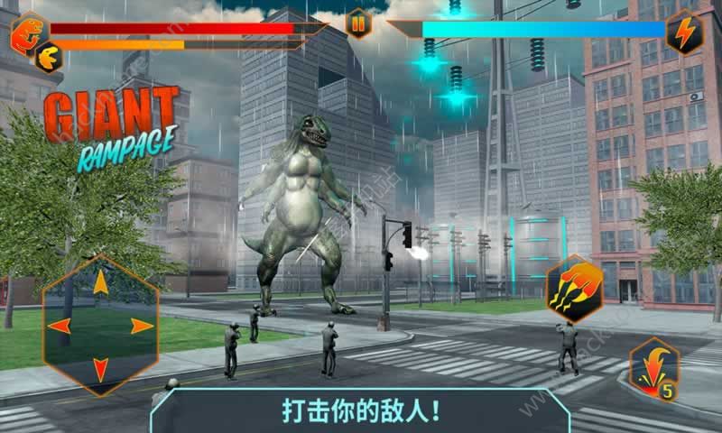 ���ͳ������°�׿�棨Giant Rampage��ͼ2: