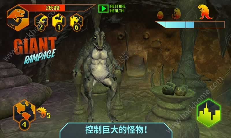 ���ͳ������°�׿�棨Giant Rampage��ͼ1: