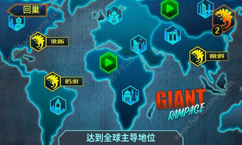 ���ͳ������°�׿�棨Giant Rampage��ͼ3: