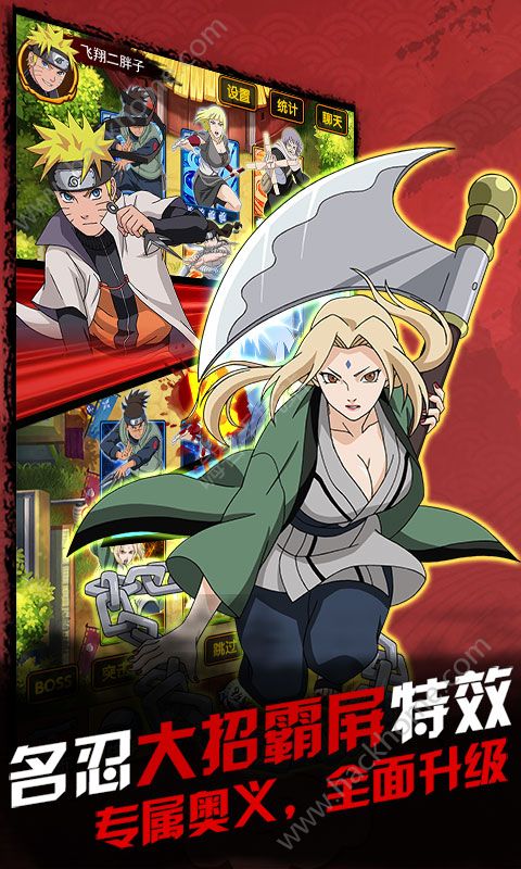 ���߳����bt��̬�湫���ͼ1: