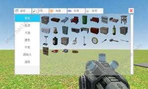 我是创造者2联机最新手机版图片2