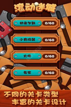 LԳǰ׿D2