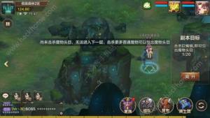 魔力宝贝手游采集攻略采集方法讲解 嗨客手机站