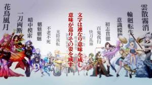 文字乙女游戏官方安卓版图片1