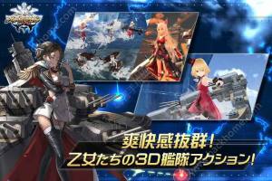 深渊地平线国服官方中文版图片1