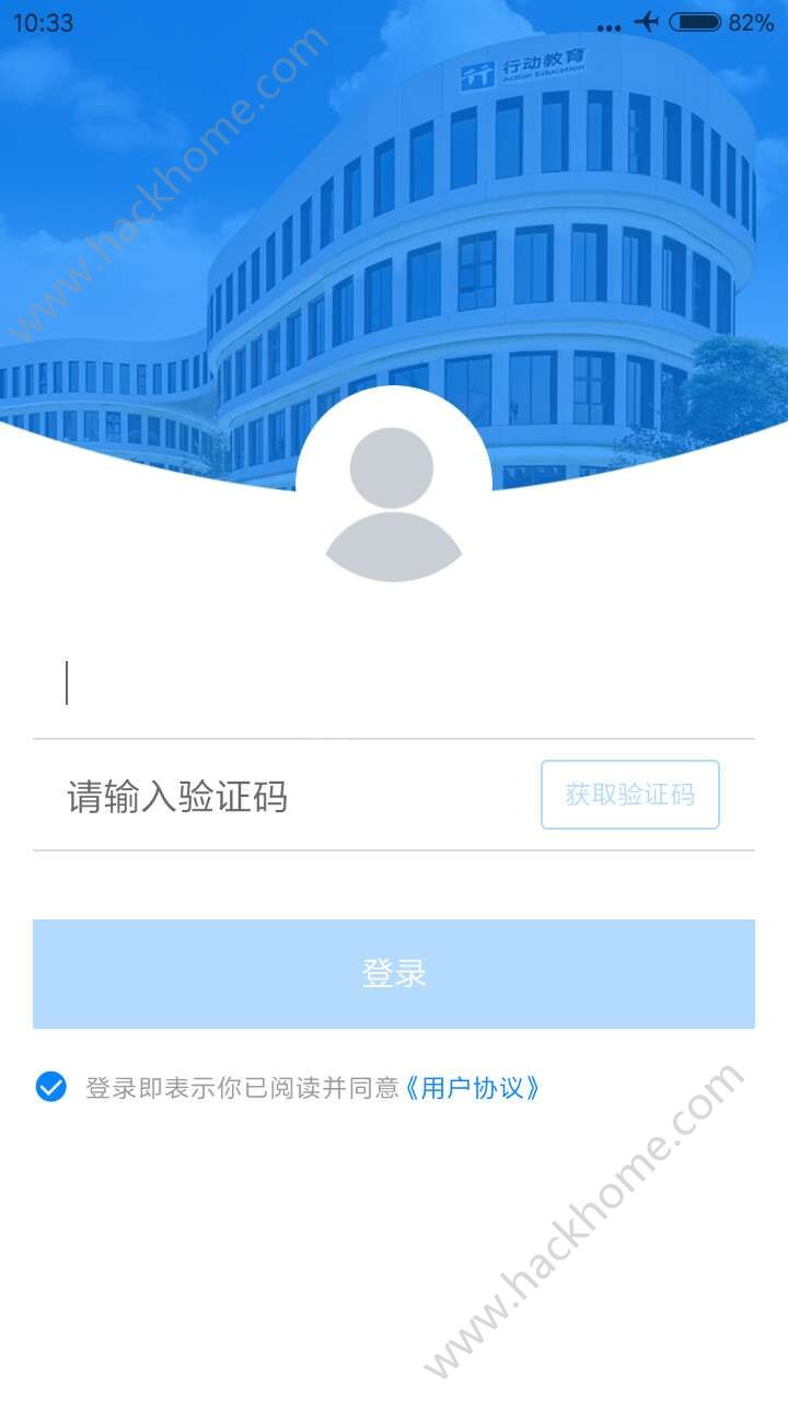 жѧԺٷappͼ3: