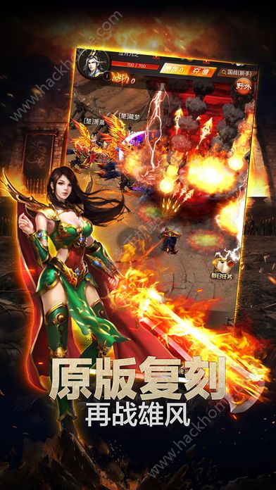 ���Ǿ�����Ϸ�ٷ�������ͼƬ1