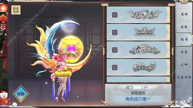 ������ħ��Ϸ�ٷ�������ͼ1: