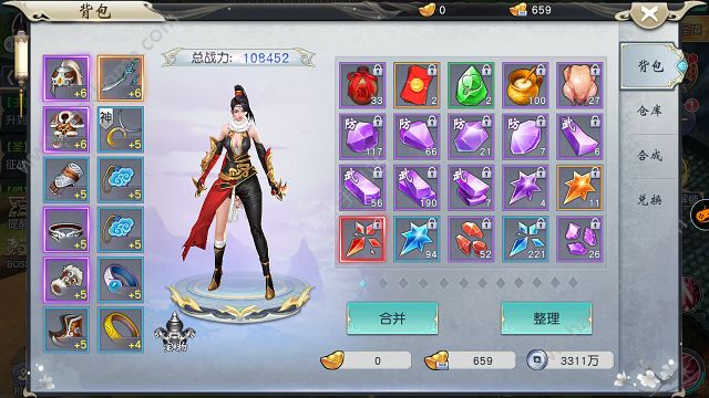 ������ħ��Ϸ�ٷ�������ͼ2: